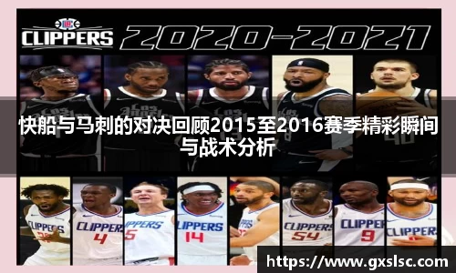 必一·运动(B-Sports)官方网站