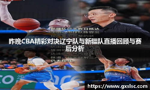 必一·运动(B-Sports)官方网站